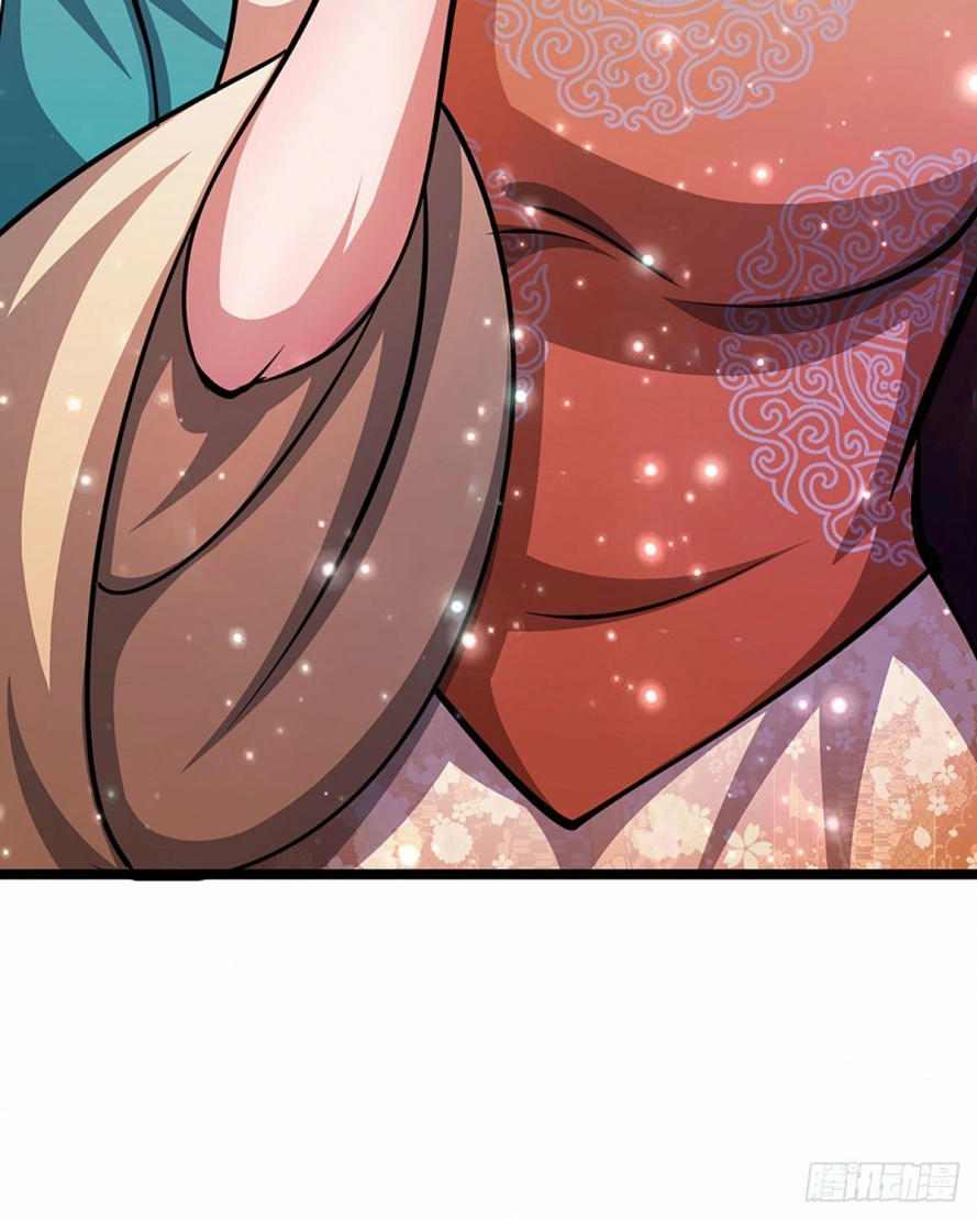 Read Ancient Teacher AR Manga Online