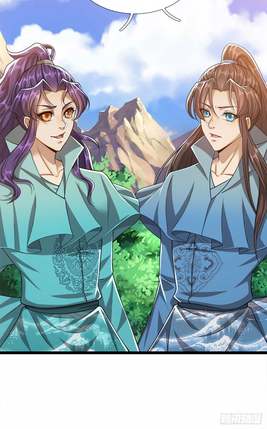 Read Ancient Teacher AR Manga Online