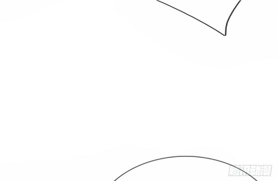 Read Ancient Teacher AR Manga Online