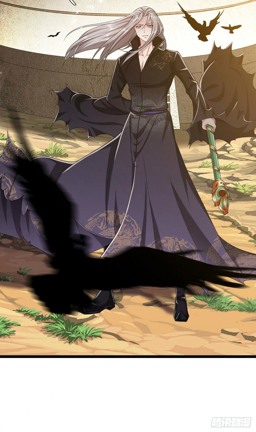 Read Ancient Teacher AR Manga Online