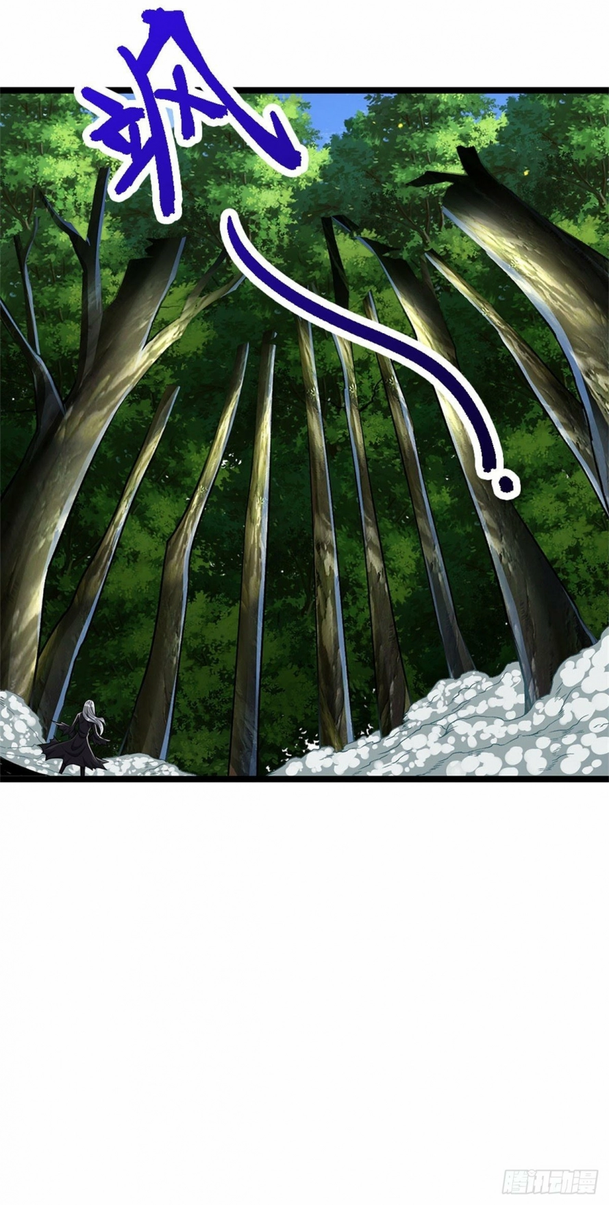 Read Ancient Teacher AR Manga Online
