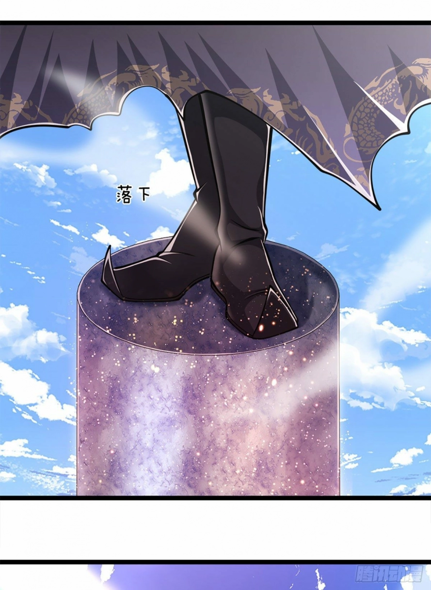 Read Ancient Teacher AR Manga Online