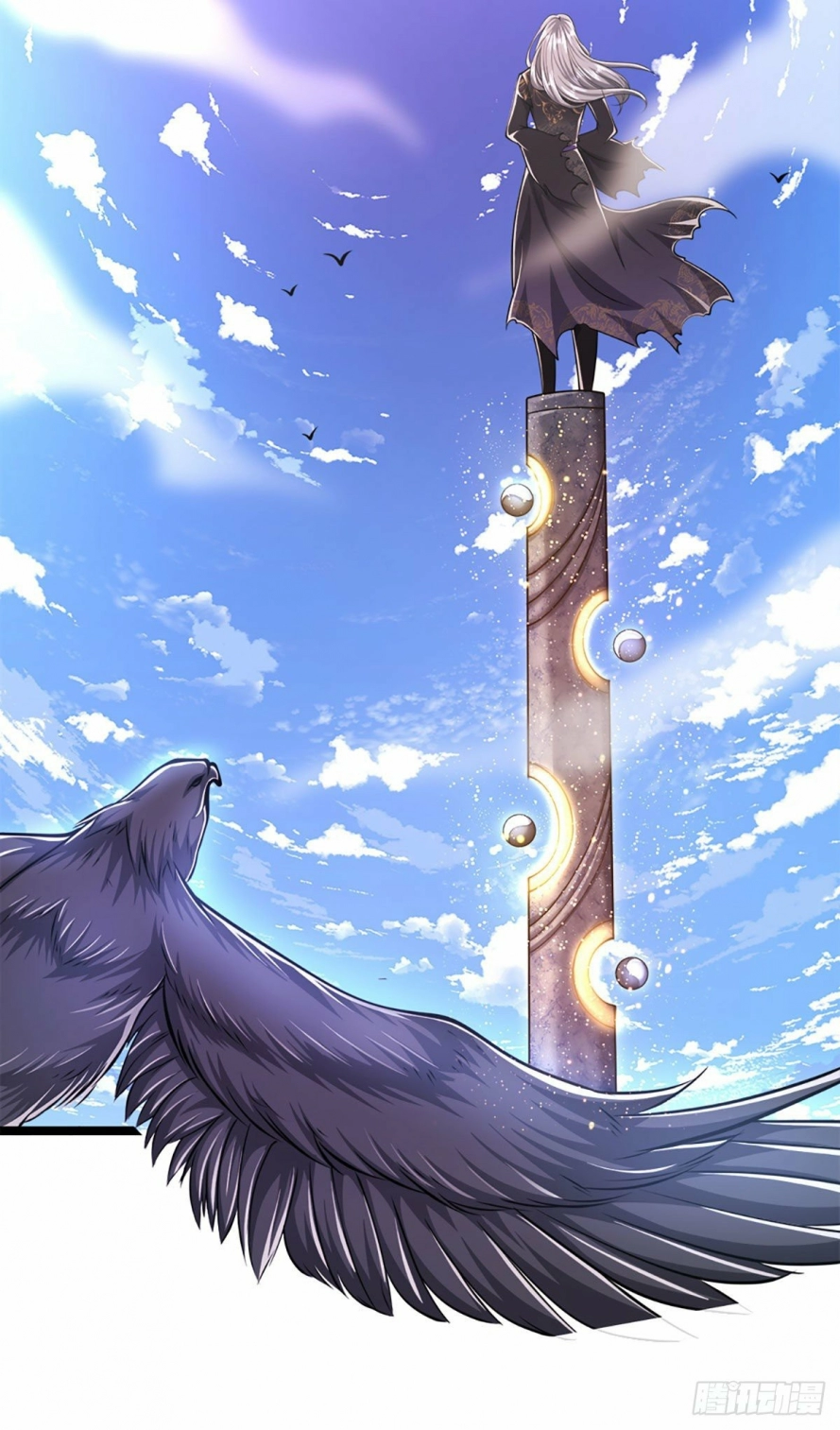 Read Ancient Teacher AR Manga Online