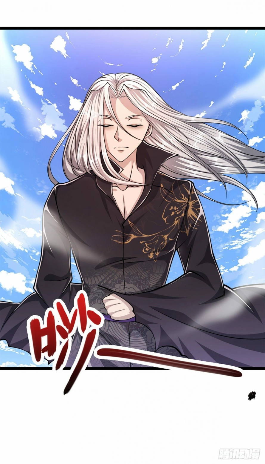 Read Ancient Teacher AR Manga Online