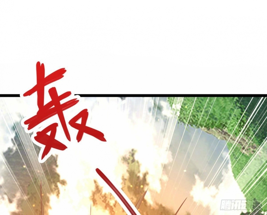 Read Ancient Teacher AR Manga Online