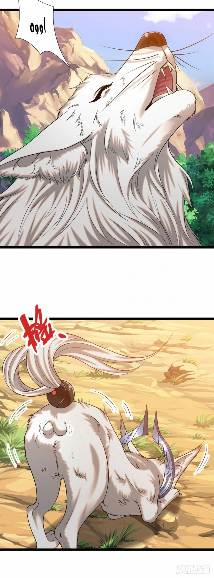 Read Ancient Teacher AR Manga Online