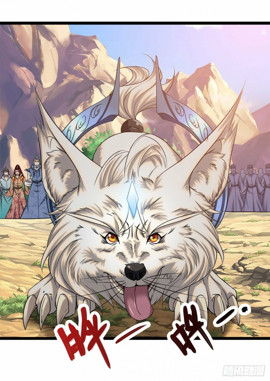 Read Ancient Teacher AR Manga Online