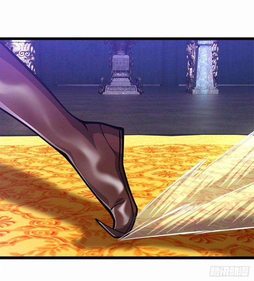 Read Ancient Teacher AR Manga Online