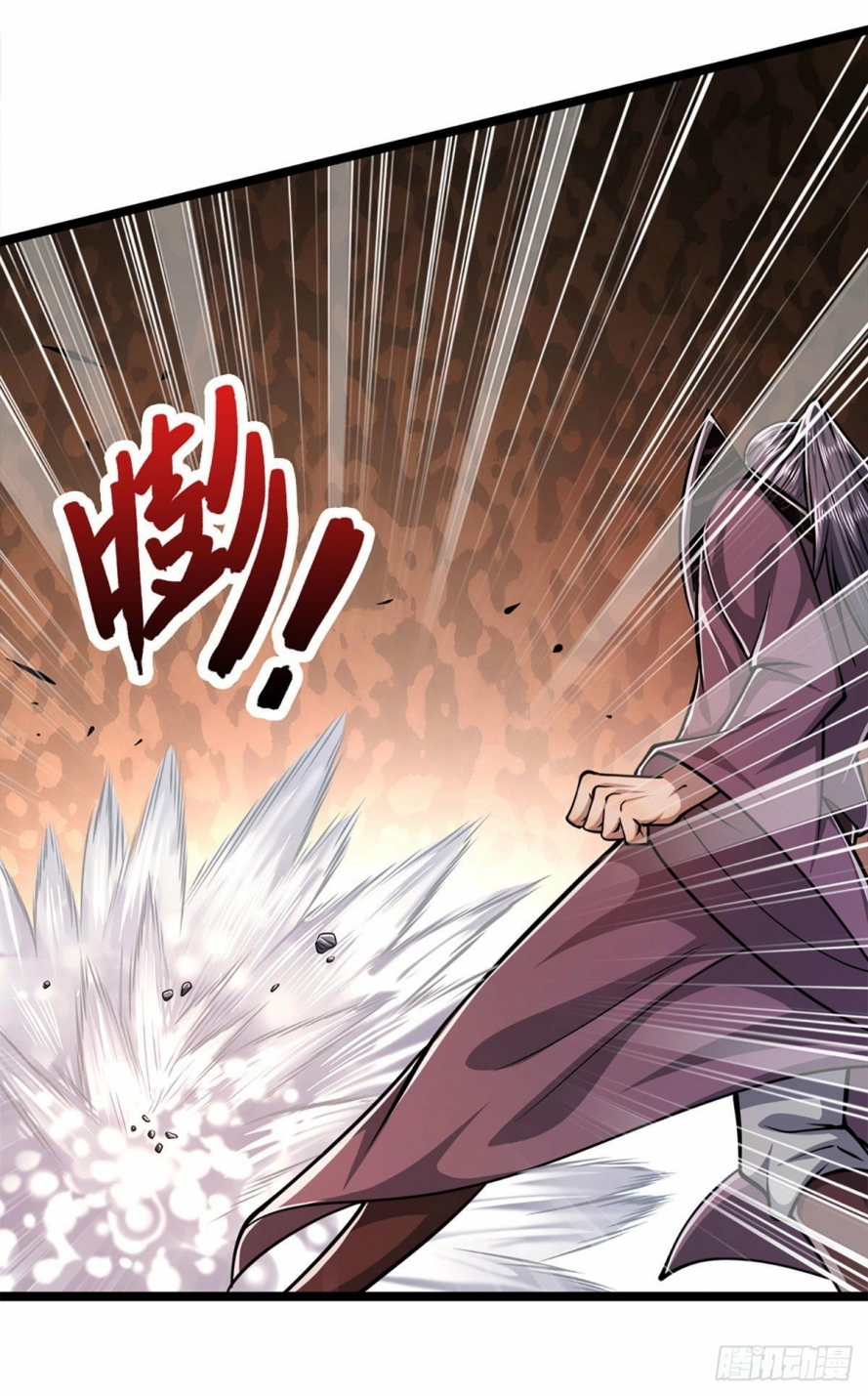 Read Ancient Teacher AR Manga Online