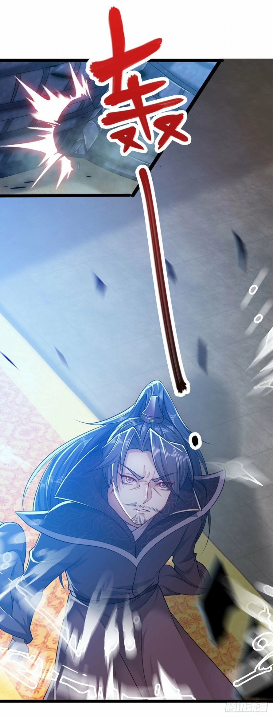 Read Ancient Teacher AR Manga Online