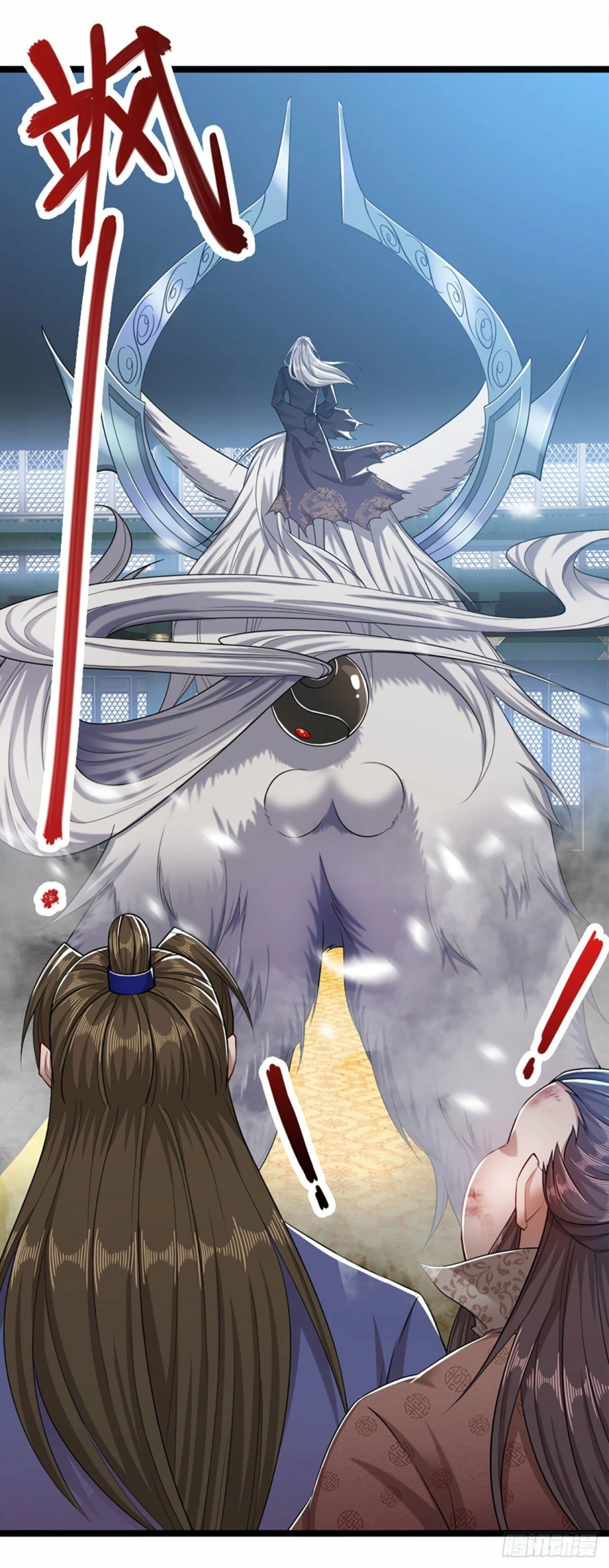 Read Ancient Teacher AR Manga Online