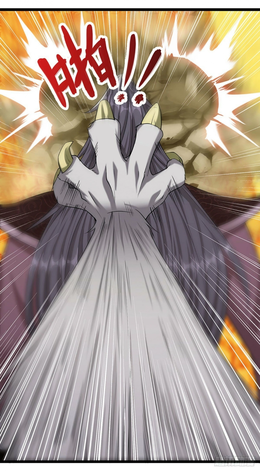 Read Ancient Teacher AR Manga Online