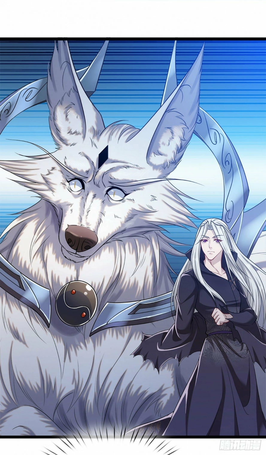 Read Ancient Teacher AR Manga Online