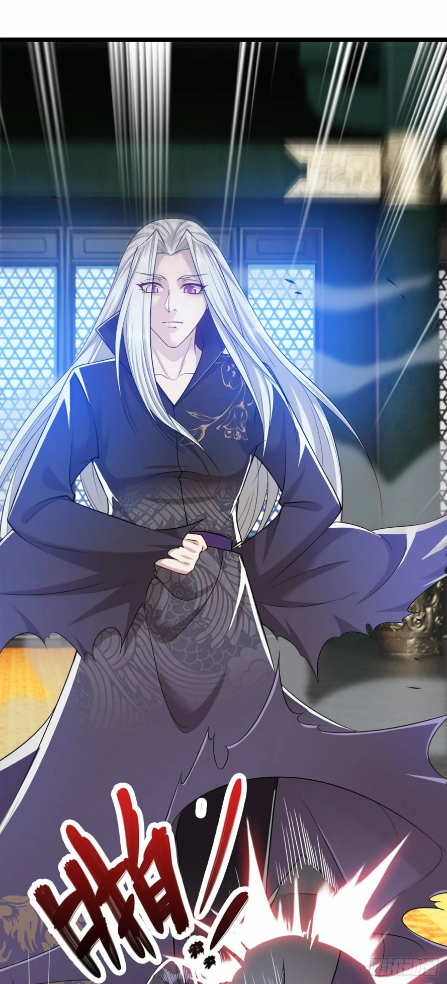 Read Ancient Teacher AR Manga Online