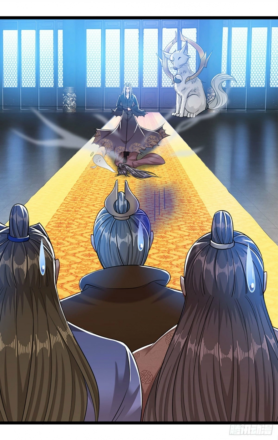 Read Ancient Teacher AR Manga Online