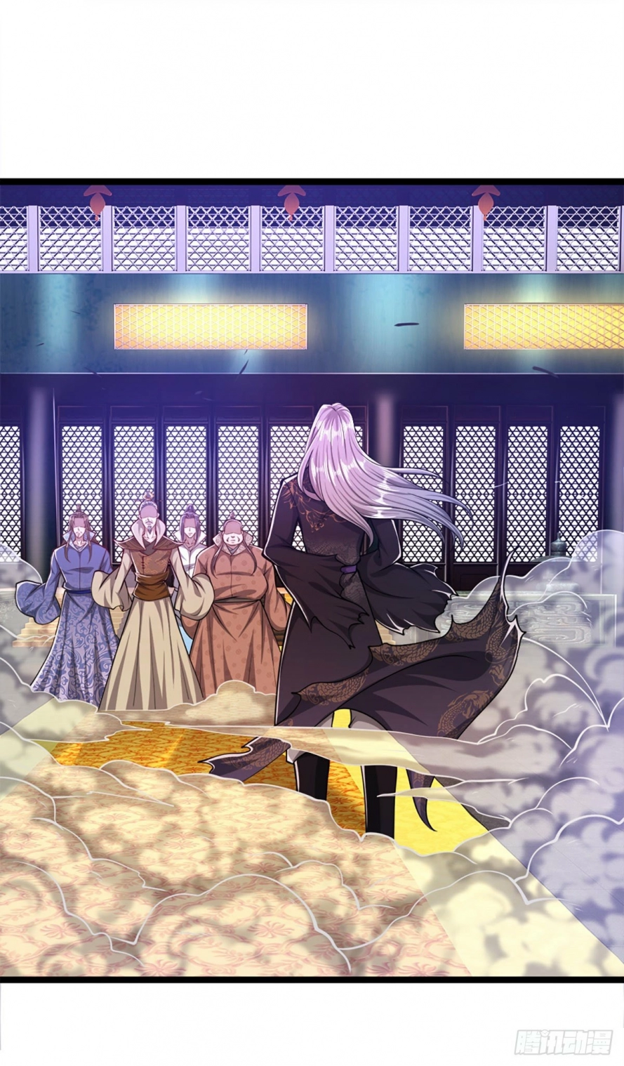 Read Ancient Teacher AR Manga Online