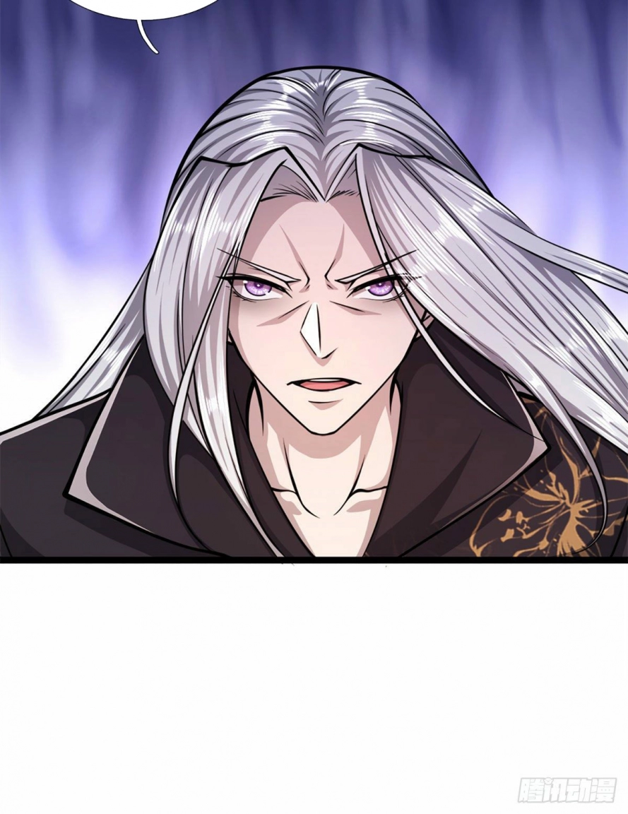 Read Ancient Teacher AR Manga Online