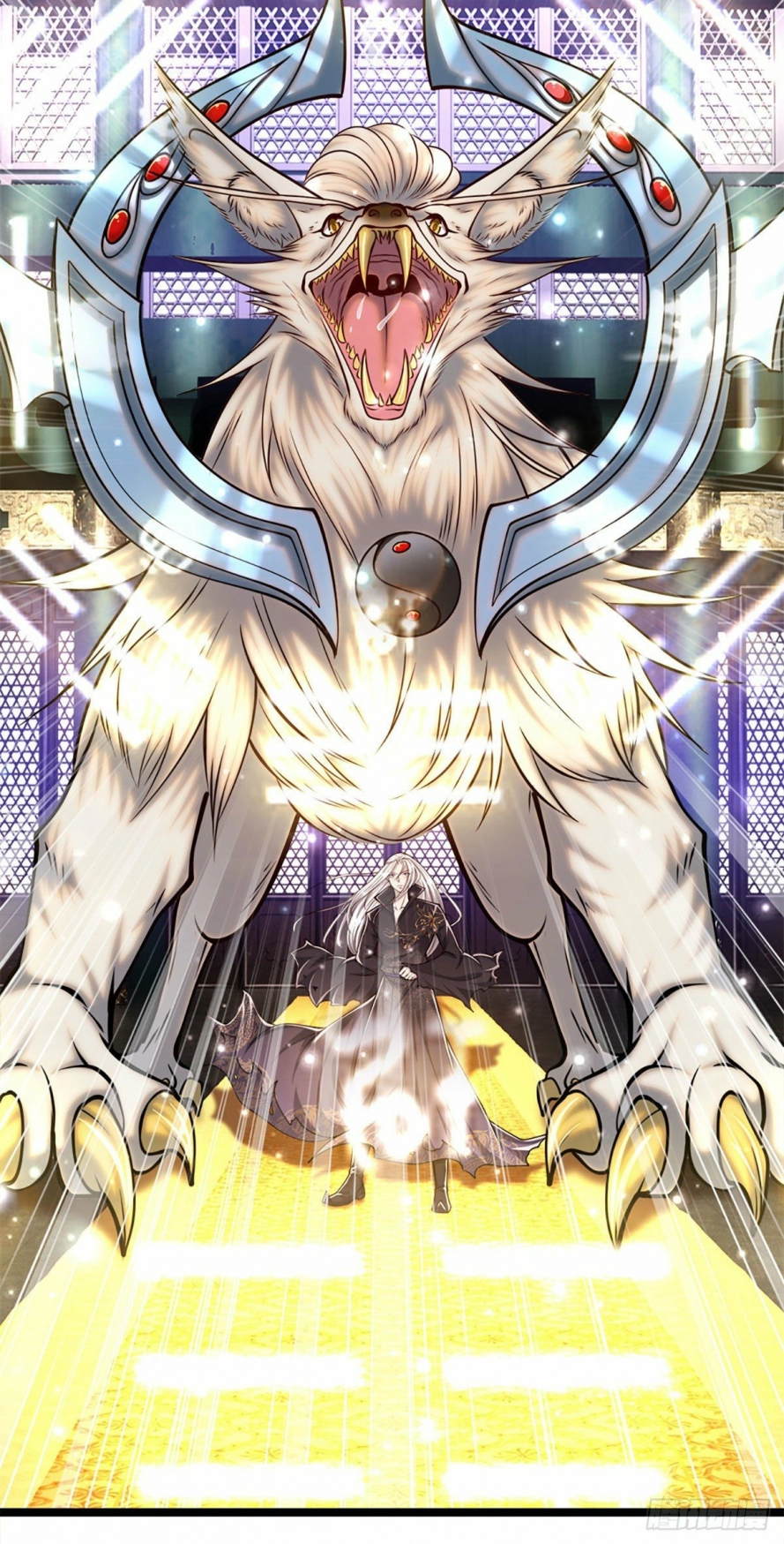 Read Ancient Teacher AR Manga Online