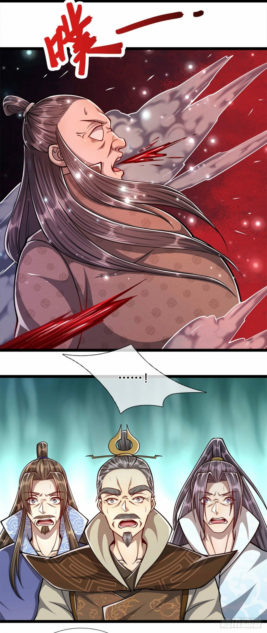 Read Ancient Teacher AR Manga Online