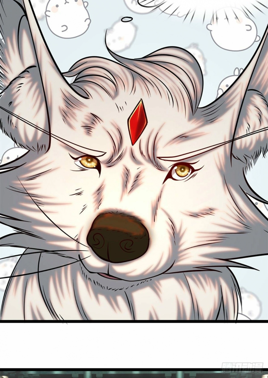 Read Ancient Teacher AR Manga Online