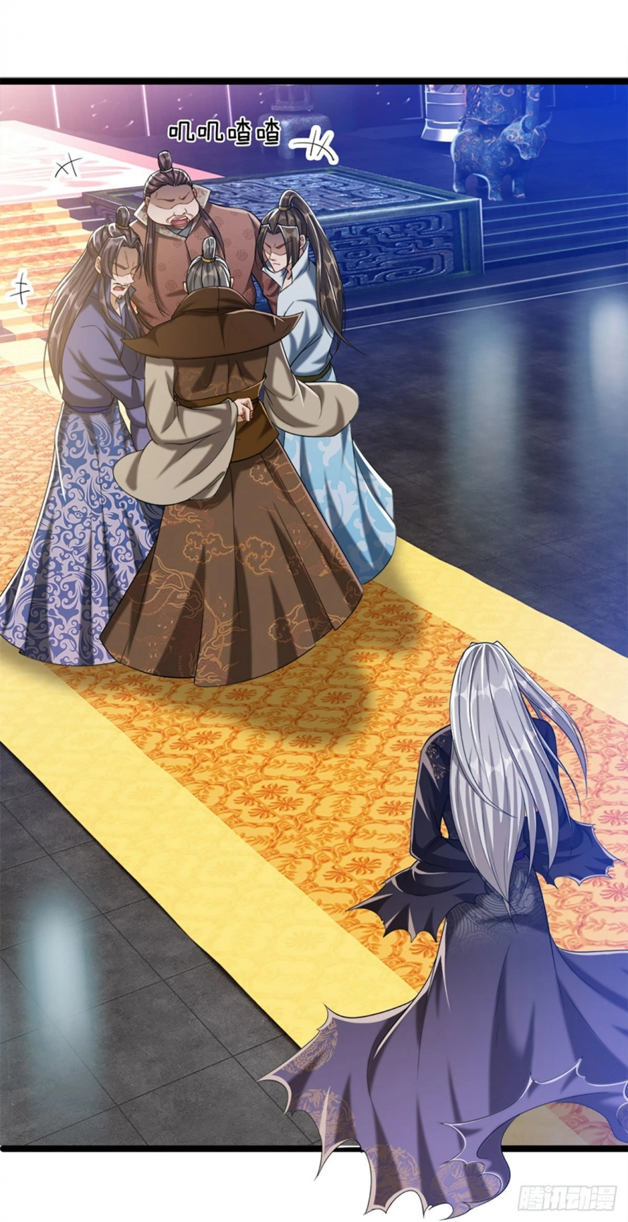 Read Ancient Teacher AR Manga Online