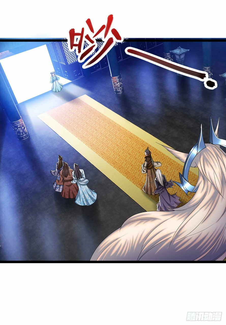 Read Ancient Teacher AR Manga Online