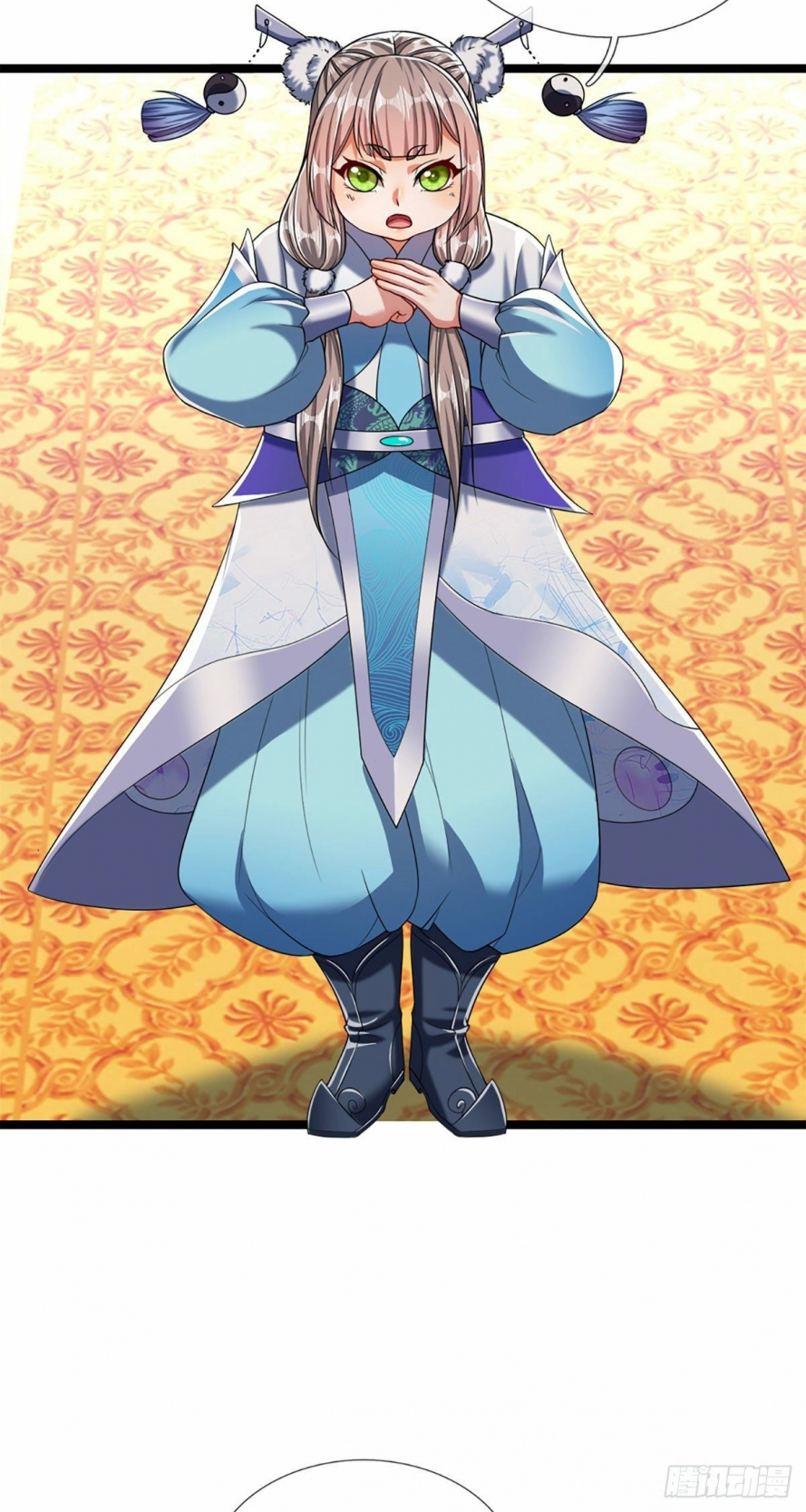 Read Ancient Teacher AR Manga Online