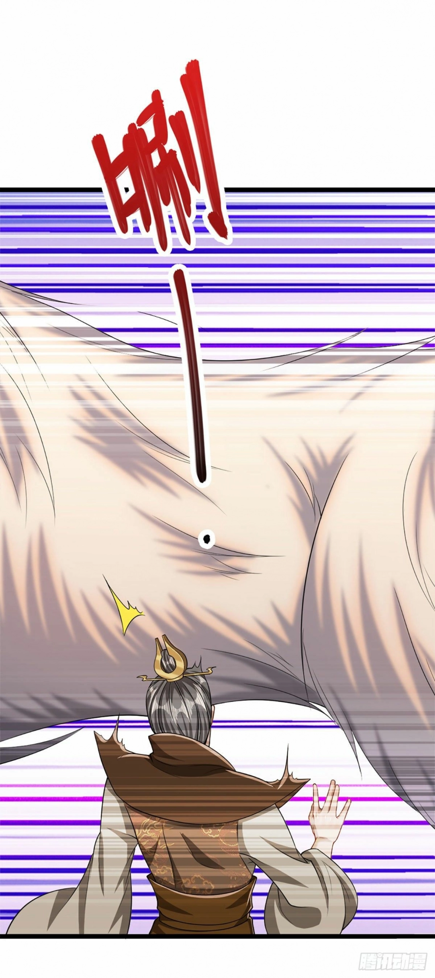Read Ancient Teacher AR Manga Online