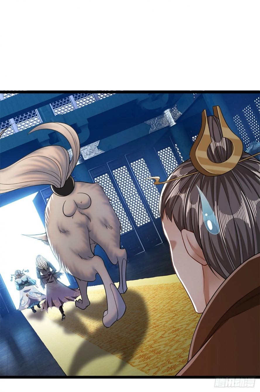 Read Ancient Teacher AR Manga Online