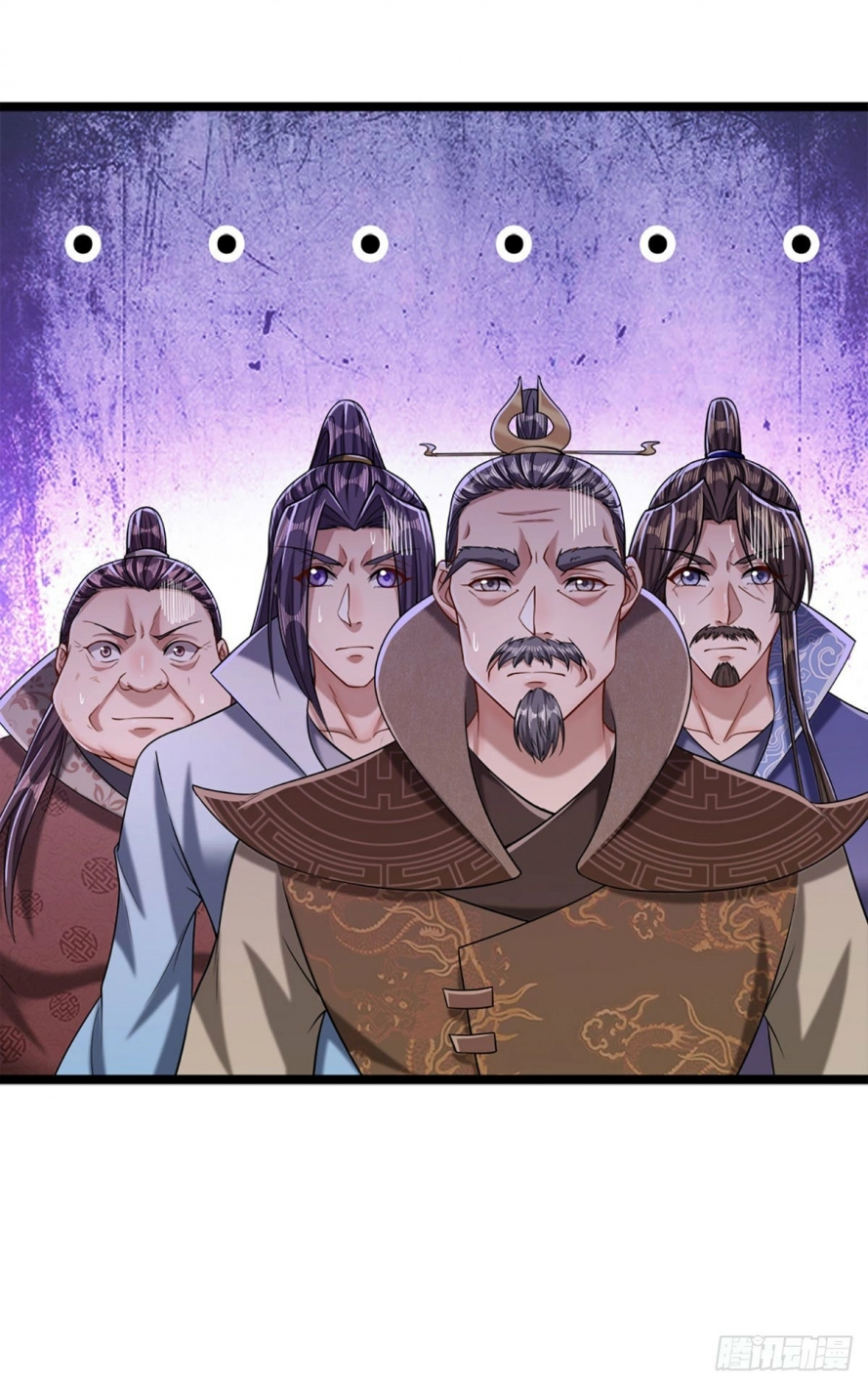 Read Ancient Teacher AR Manga Online
