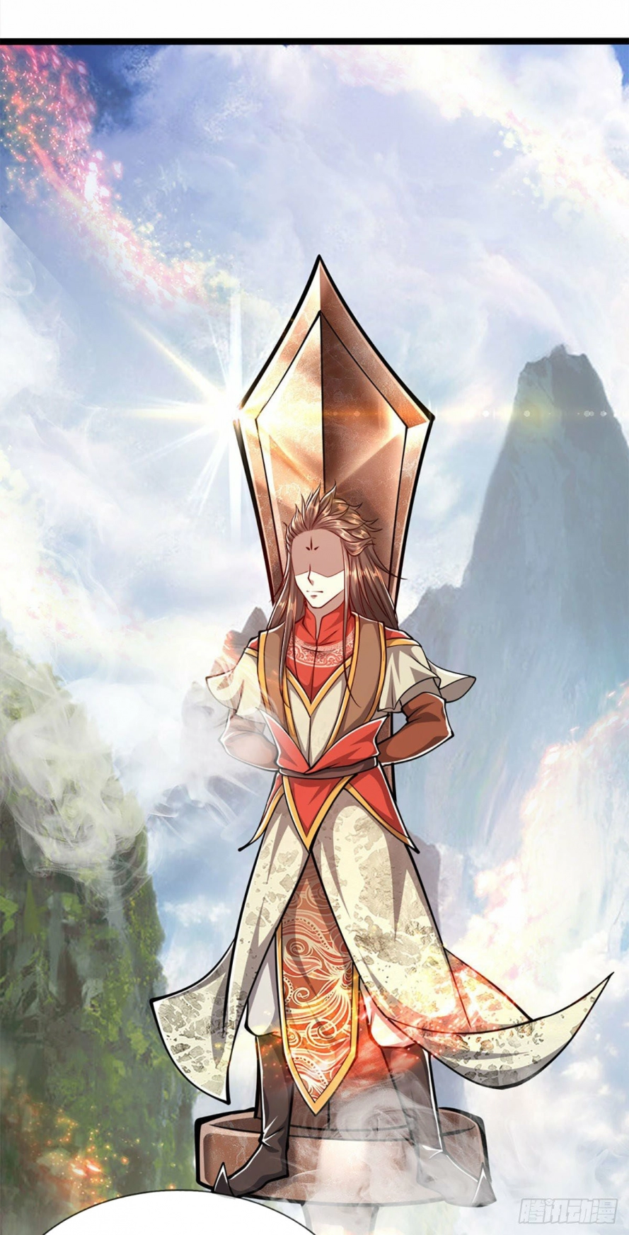 Read Ancient Teacher AR Manga Online