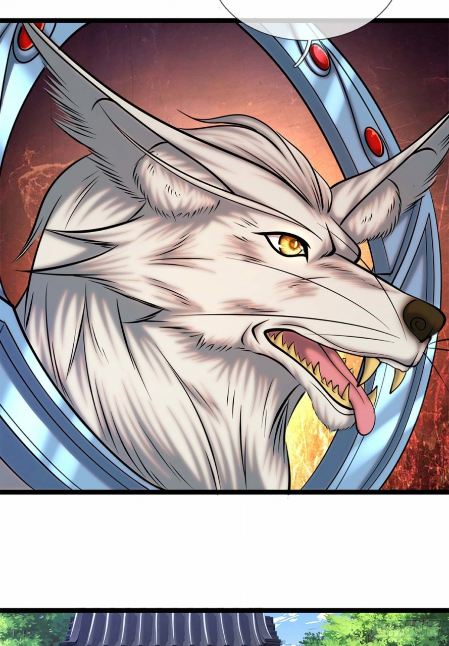 Read Ancient Teacher AR Manga Online