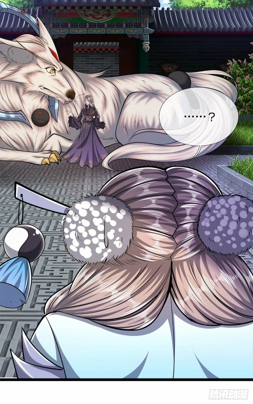 Read Ancient Teacher AR Manga Online