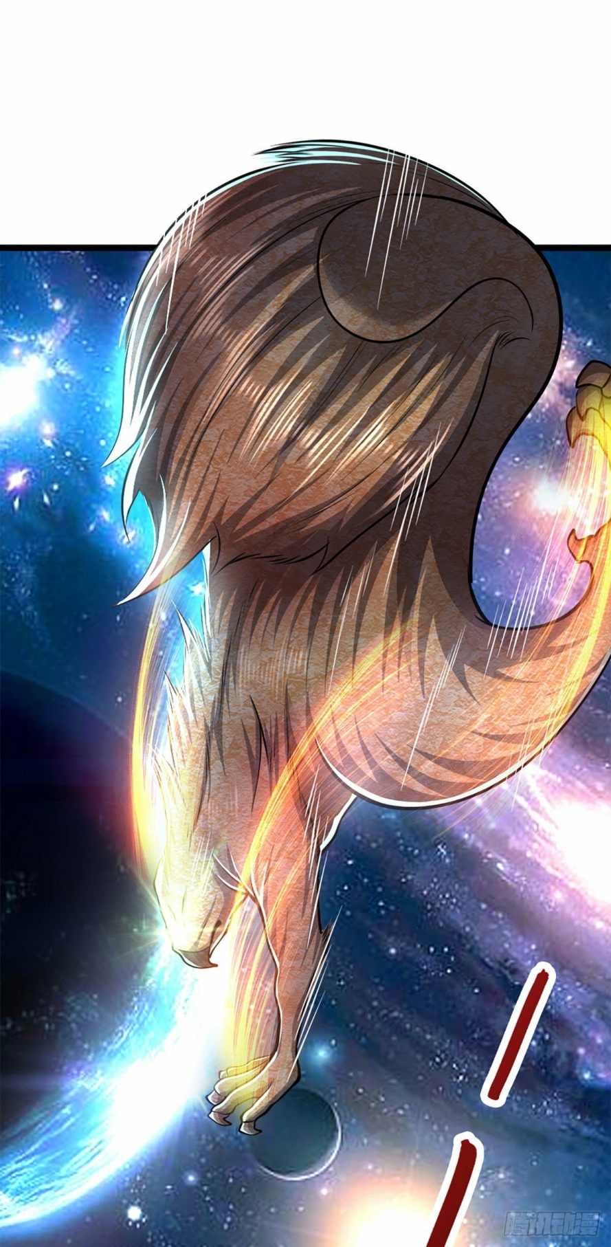 Read Ancient Teacher AR Manga Online