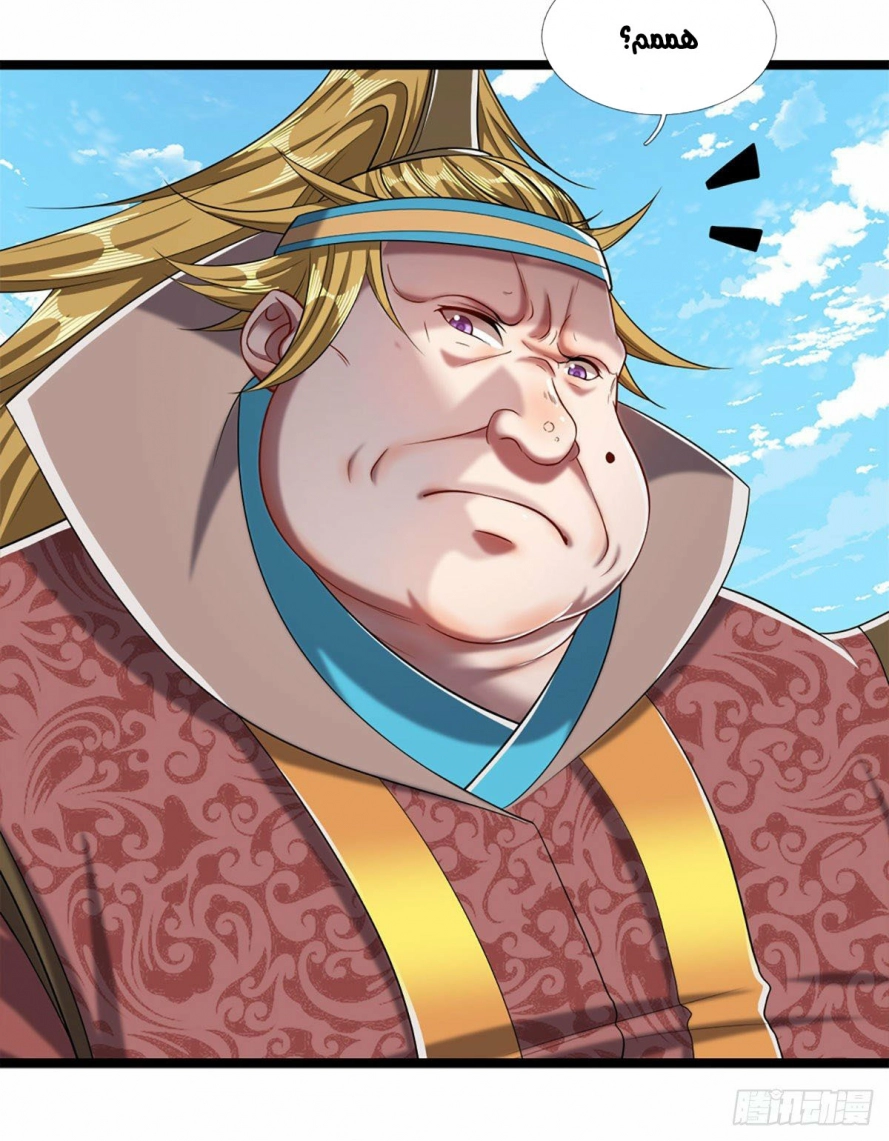Read Ancient Teacher AR Manga Online