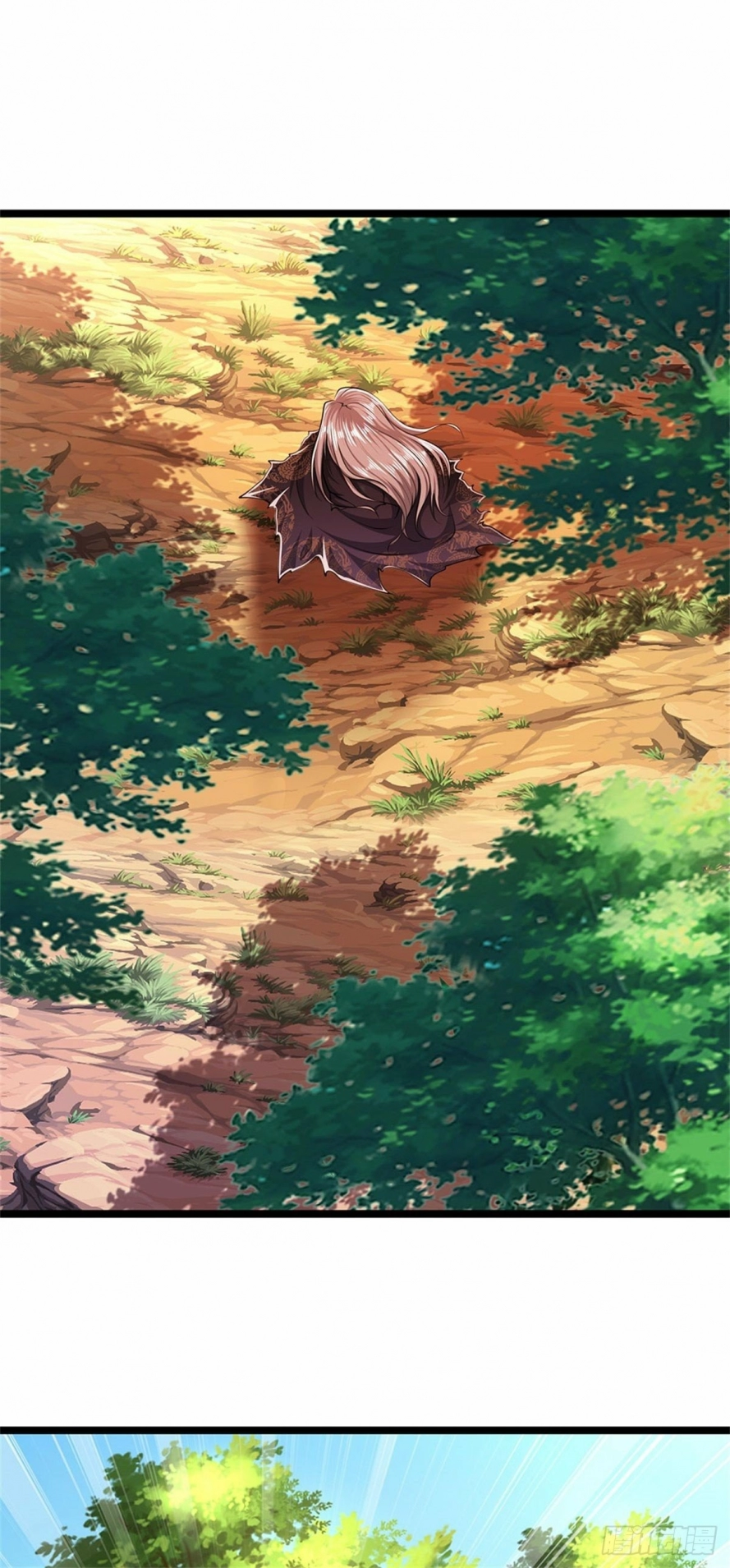 Read Ancient Teacher AR Manga Online