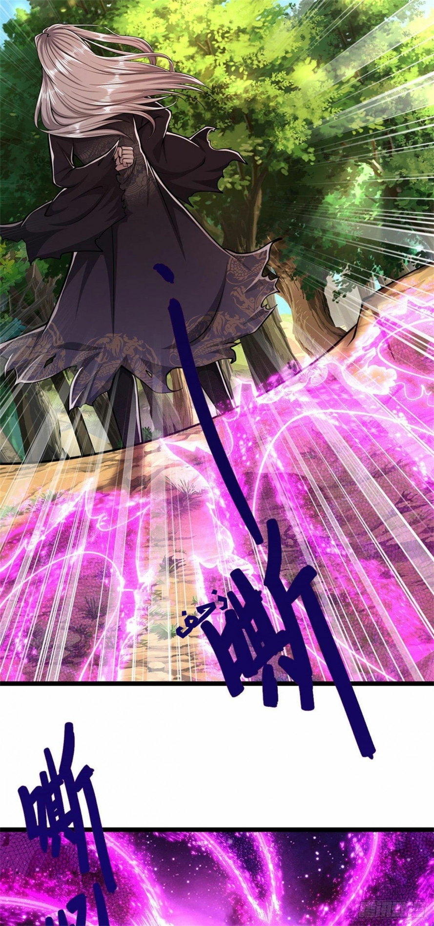 Read Ancient Teacher AR Manga Online