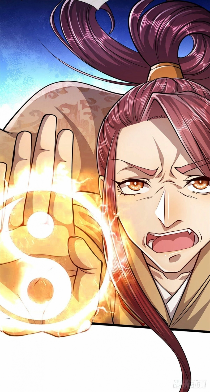 Read Ancient Teacher AR Manga Online
