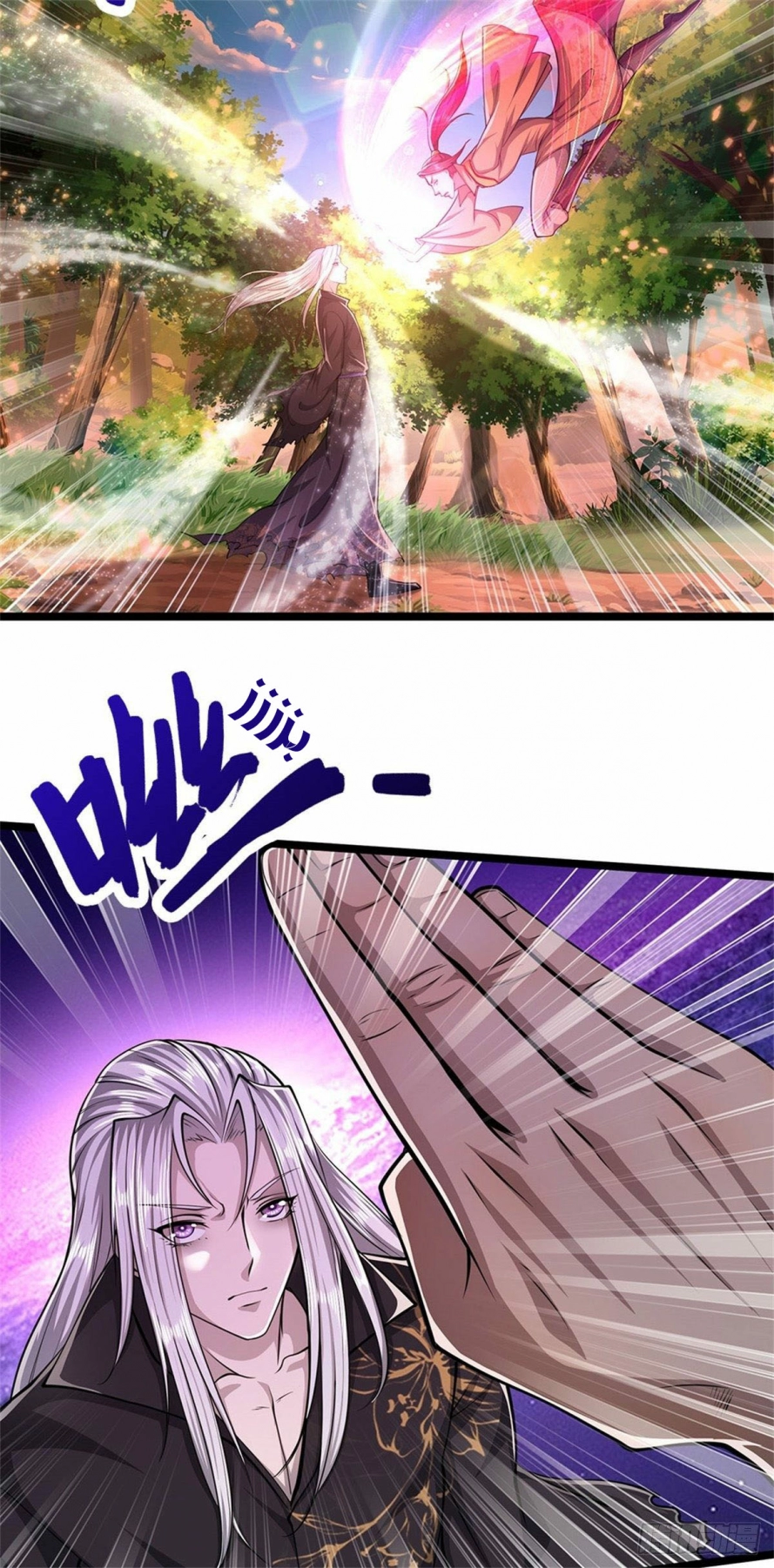 Read Ancient Teacher AR Manga Online