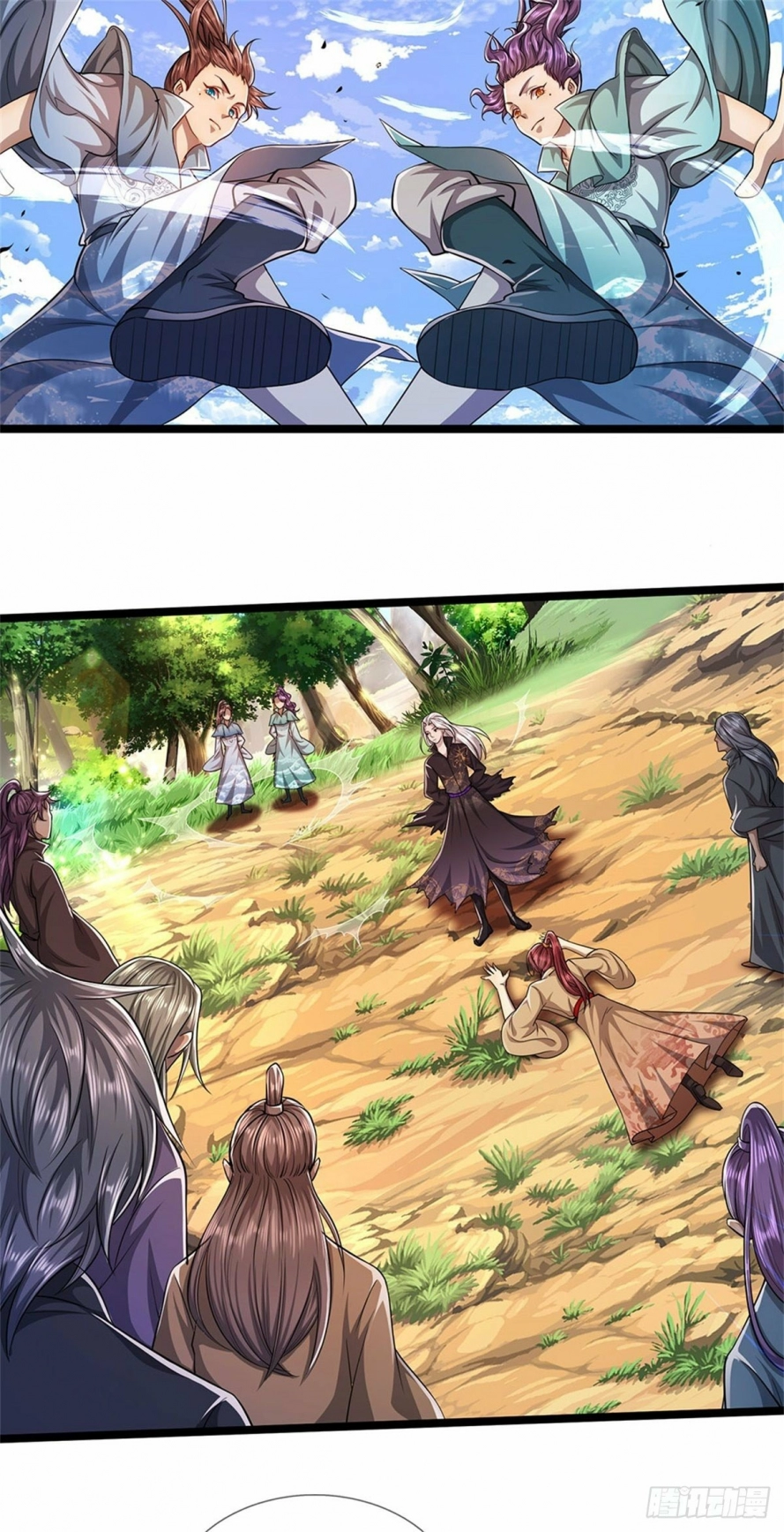 Read Ancient Teacher AR Manga Online