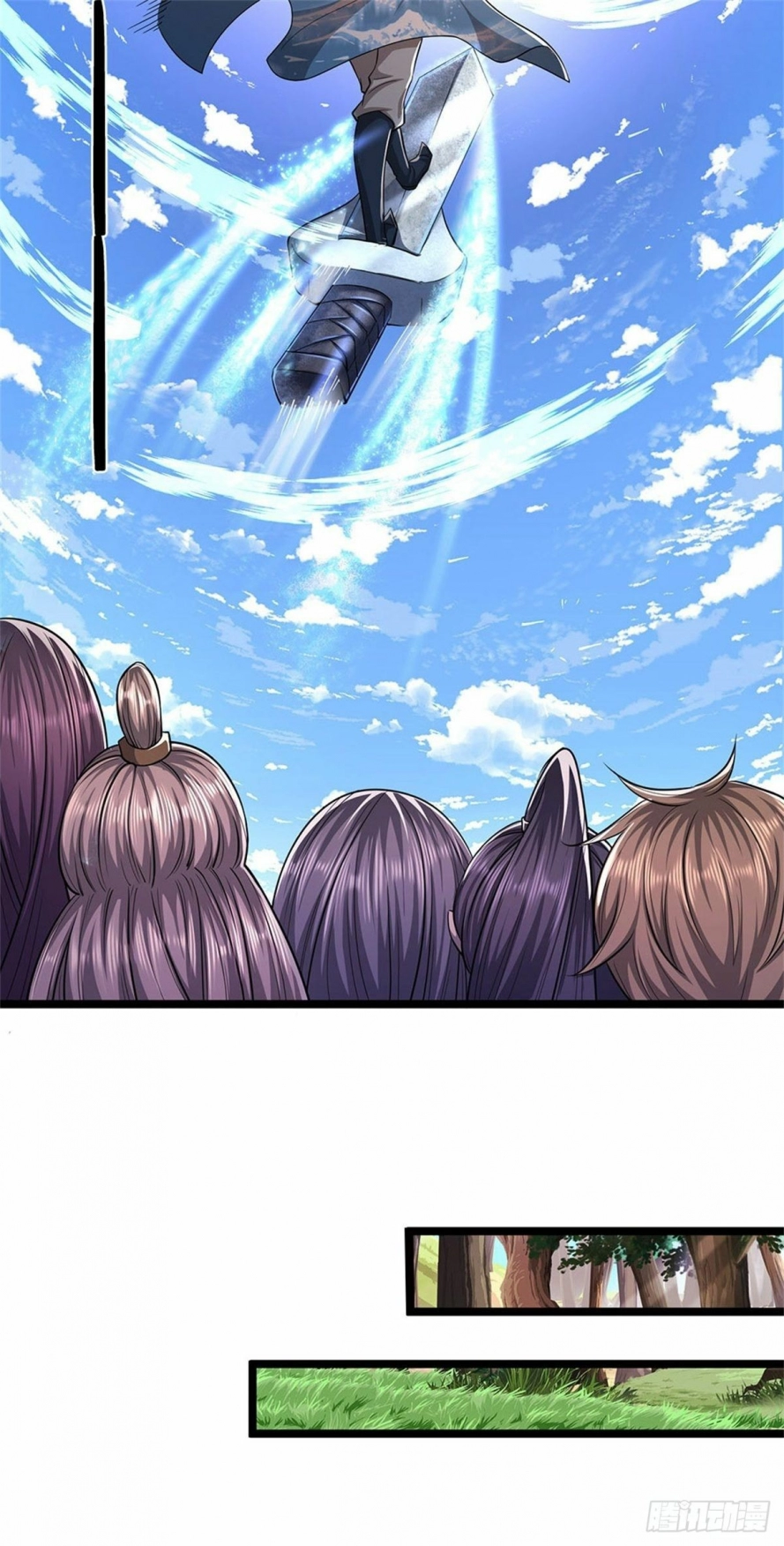Read Ancient Teacher AR Manga Online