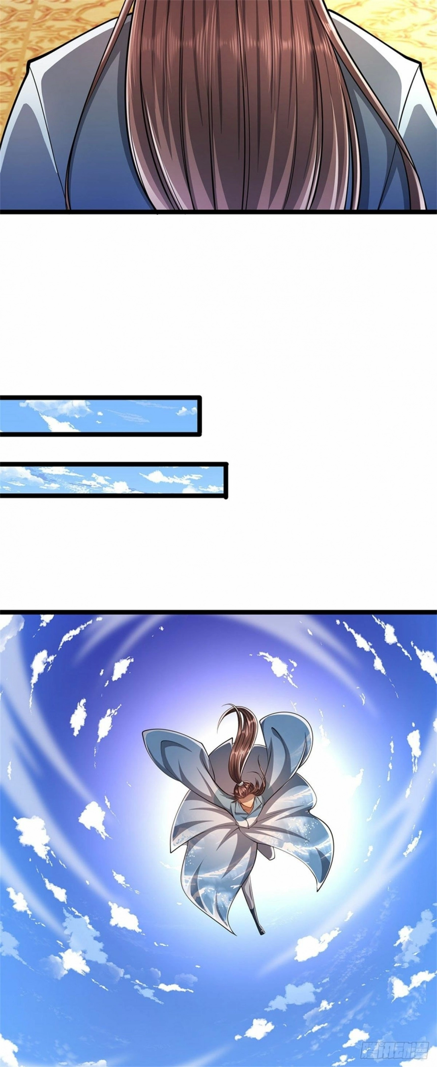 Read Ancient Teacher AR Manga Online