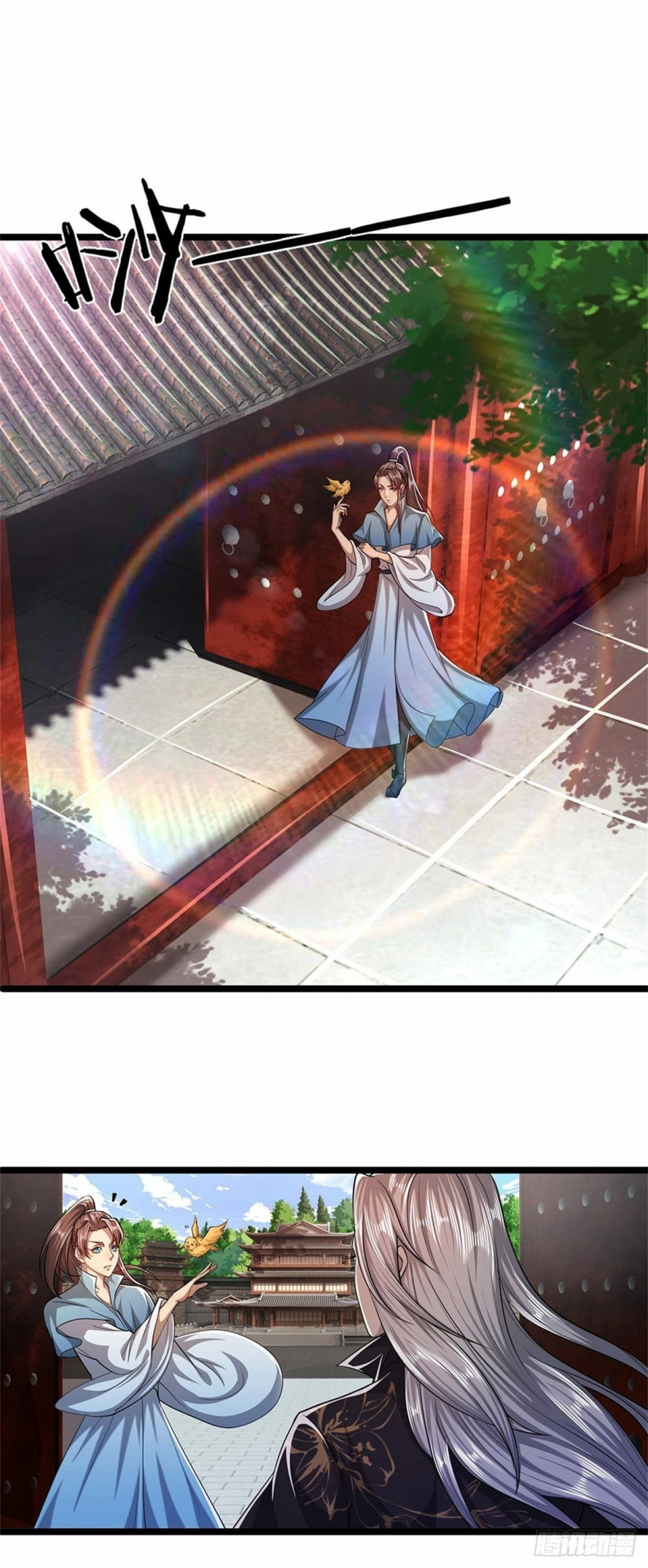 Read Ancient Teacher AR Manga Online
