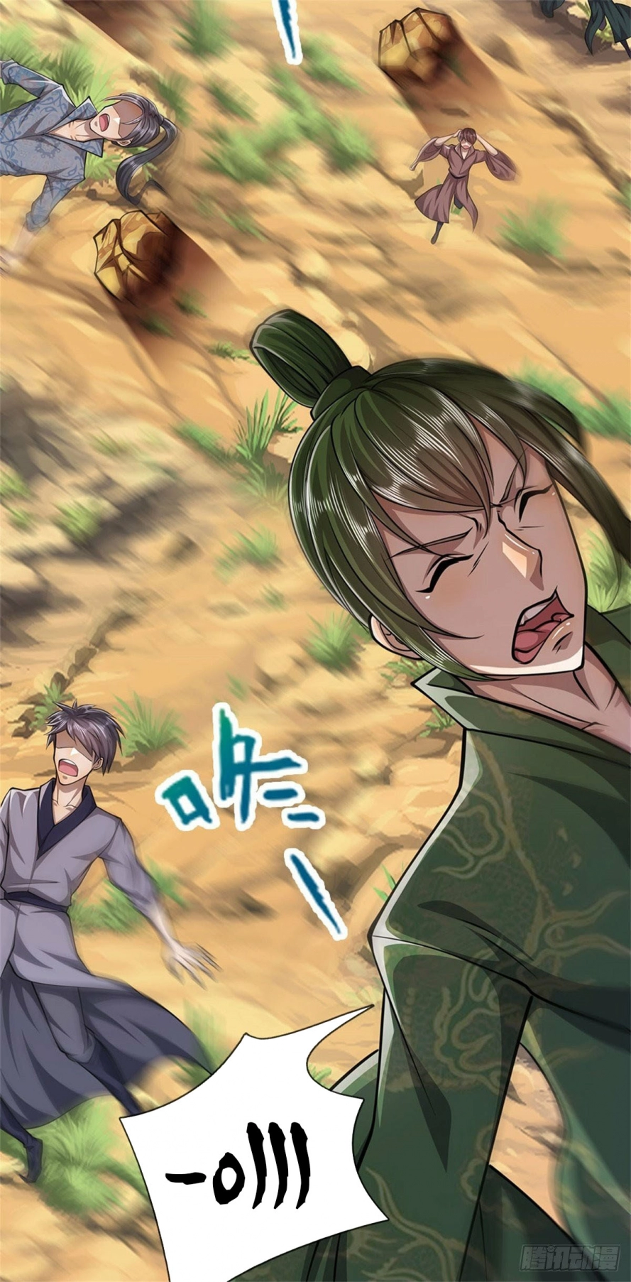 Read Ancient Teacher AR Manga Online