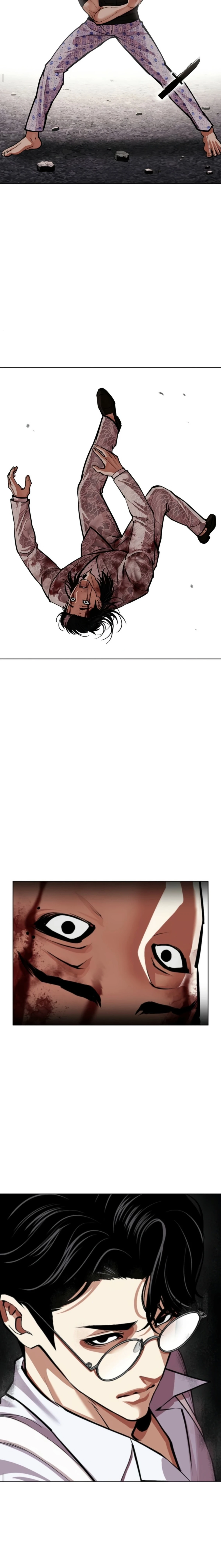 Read Lookism AR Manga Online