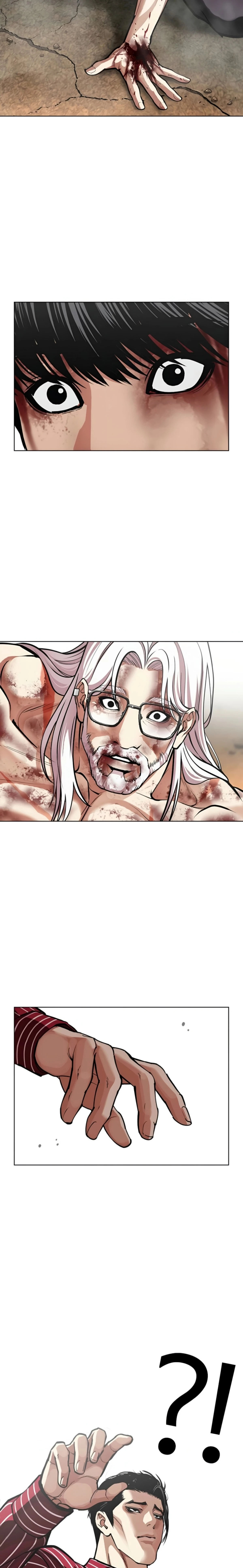 Read Lookism AR Manga Online