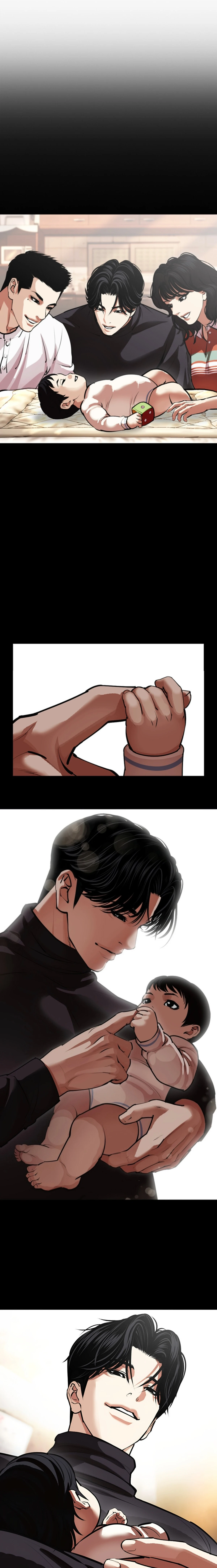 Read Lookism AR Manga Online
