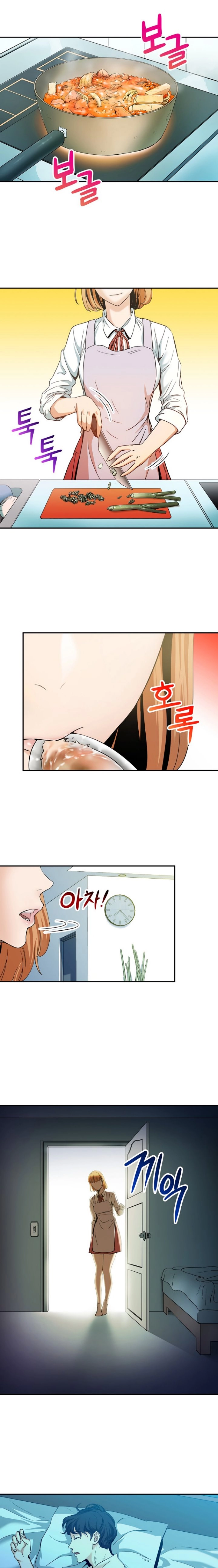 Read My Dad Is Too Strong AR Manga Online