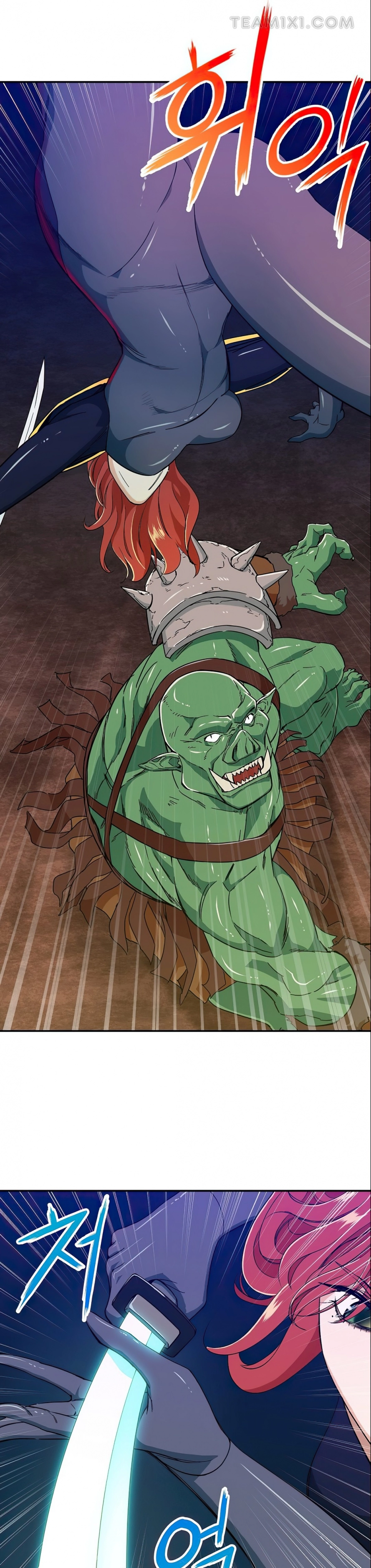 Read My Dad Is Too Strong AR Manga Online
