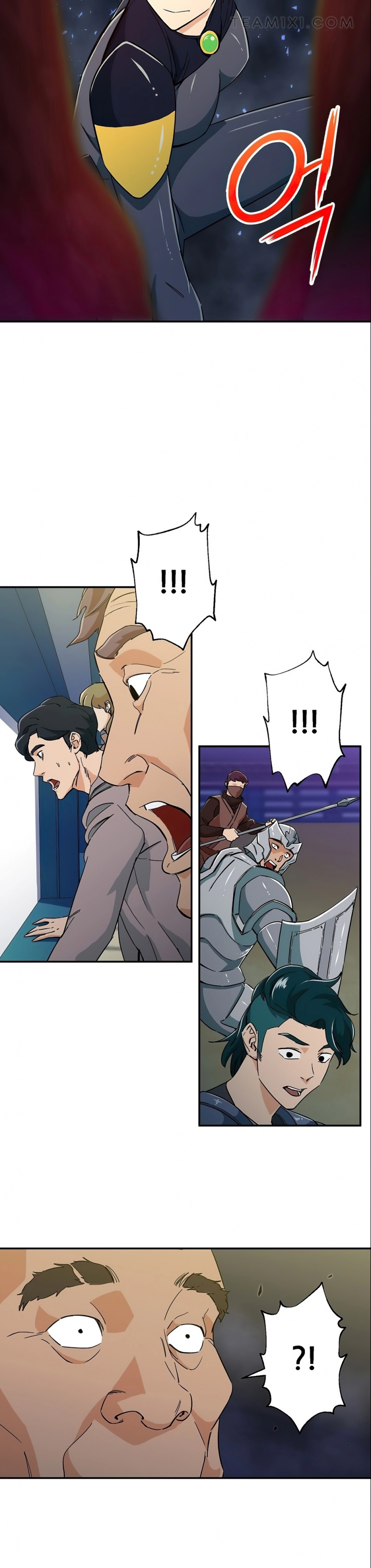 Read My Dad Is Too Strong AR Manga Online